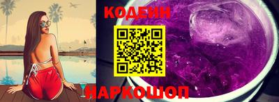 героин Конаково