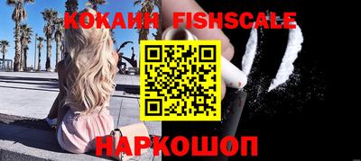 альфа пвп Коммунар