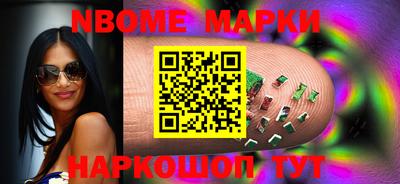 героин Конаково