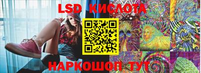 соль курить ск Комсомольск-на-Амуре
