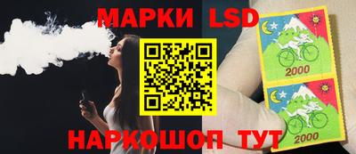 героин Конаково