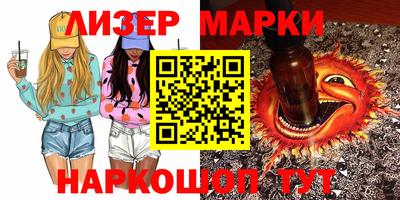 героин Конаково