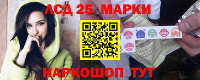 альфа пвп Коммунар