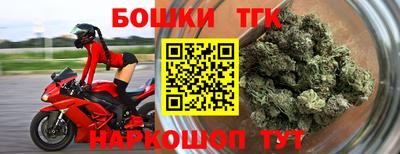 героин Конаково