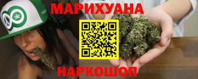 героин Конаково