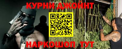 альфа пвп Коммунар