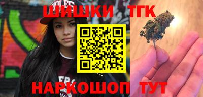 альфа пвп Коммунар