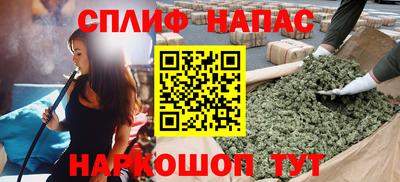 героин Конаково