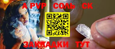 героин Конаково