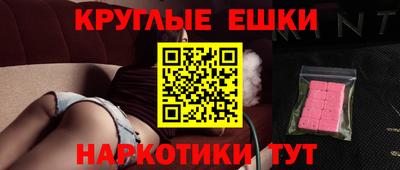 героин Конаково