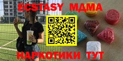 героин Конаково