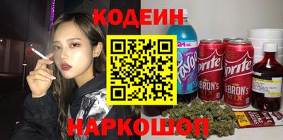 героин Конаково