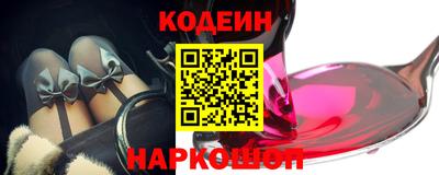 соль курить ск Комсомольск-на-Амуре