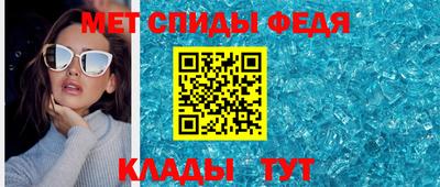 соль курить ск Комсомольск-на-Амуре