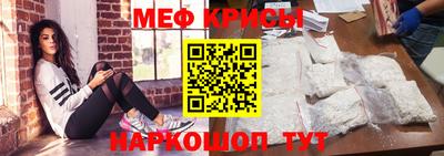 героин Конаково