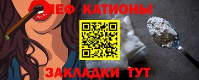 героин Конаково