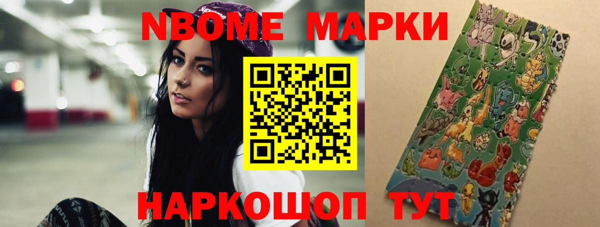 Лсд 25 экстази ecstasy  Вход с VPN  Кстово  Лсд 25 экстази кислота 
